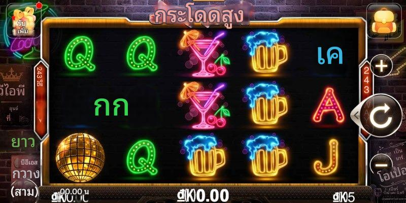 ภาพเกมสล็อตบนหน้าจอวงล้อและสัญลักษณ์โบนัส